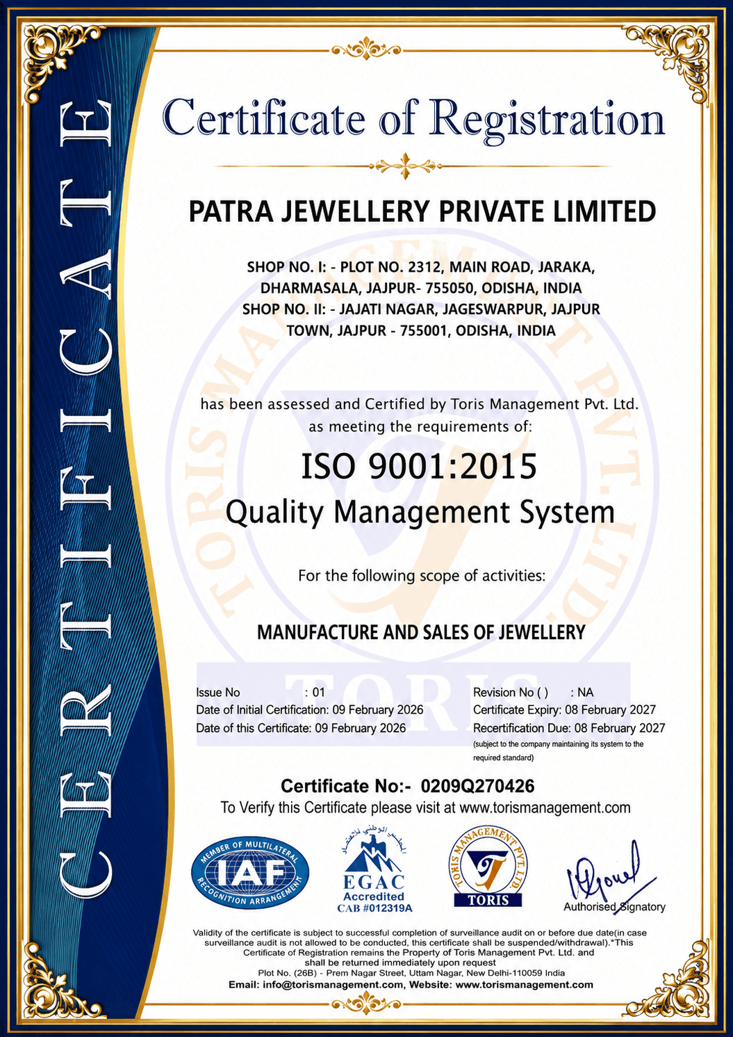 ISO 9001:2015 Quality Management System certificate for Patra Jewellery Private Limited