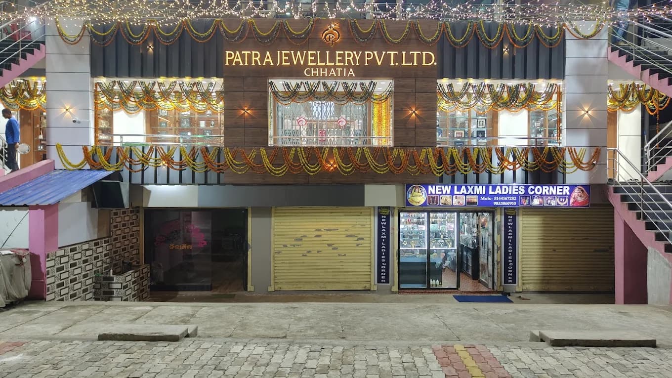 Patra Jewellery showroom at Chattia