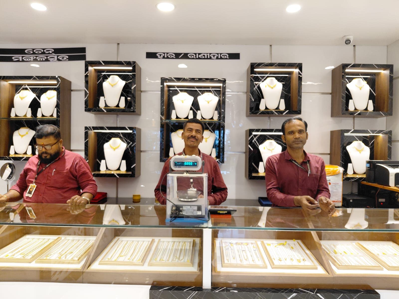 Showroom Interior — Necklace Counter