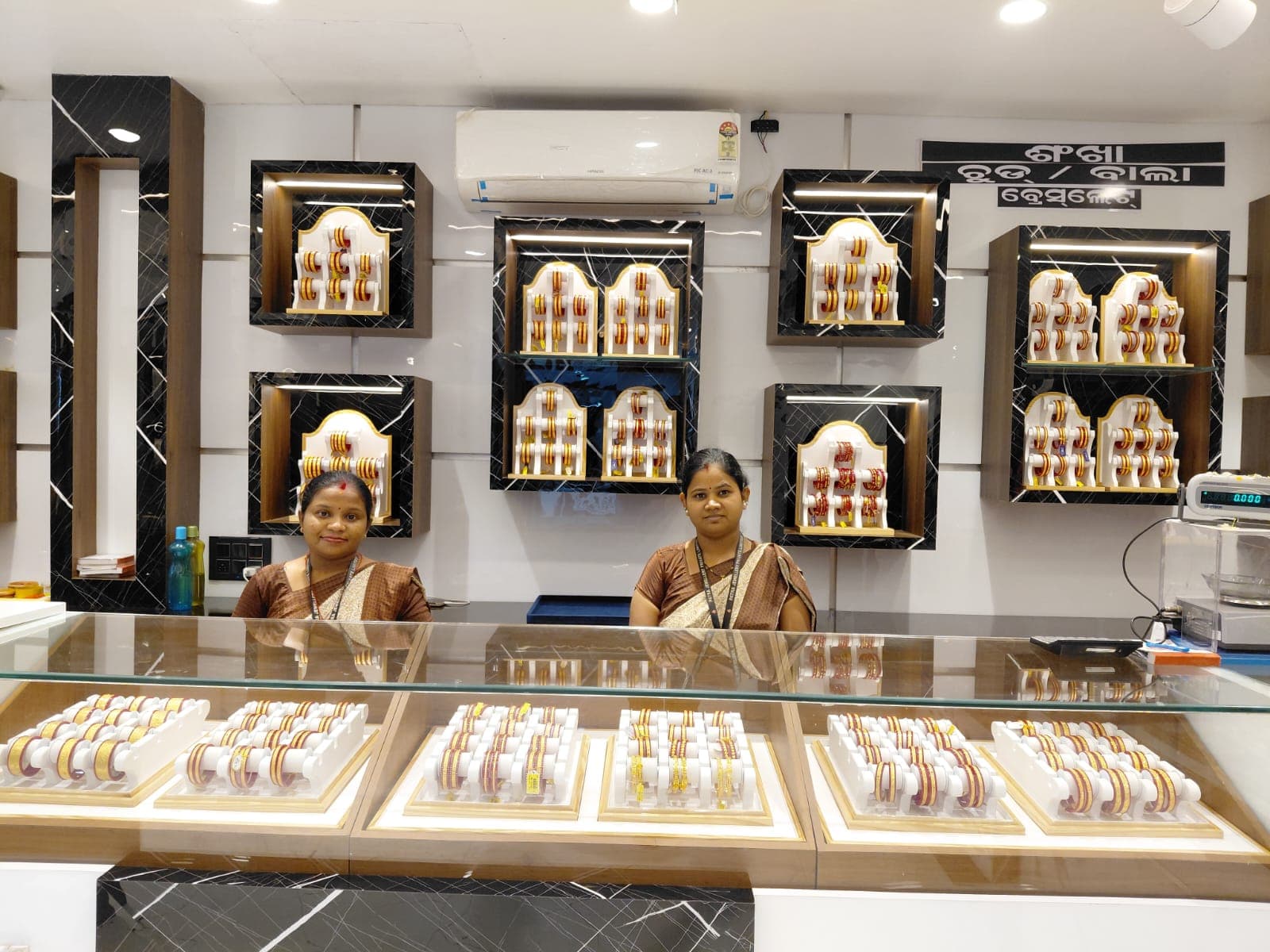 Showroom Interior — Bangles & Shankha