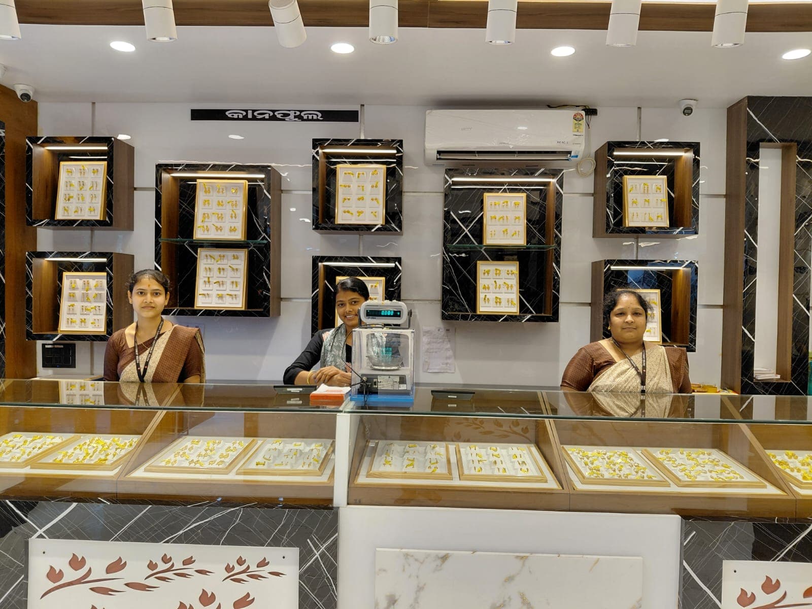 Showroom Interior — Gold Counter