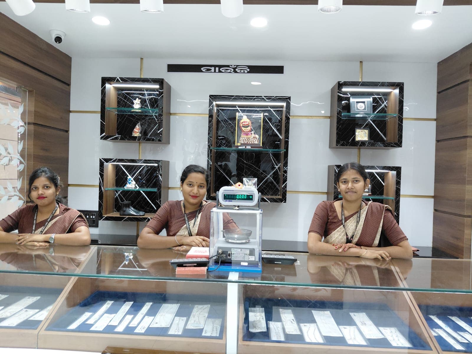 Showroom Interior — At Your Service