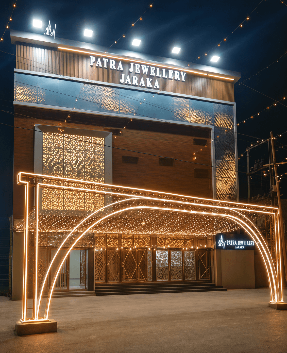 Patra Jewellery showroom at Jaraka, Jajpur