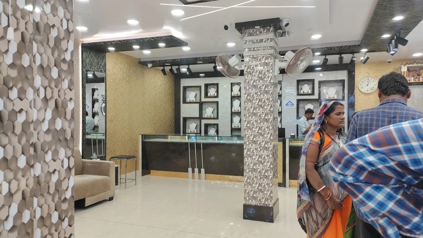 Jajpur Town — Showroom