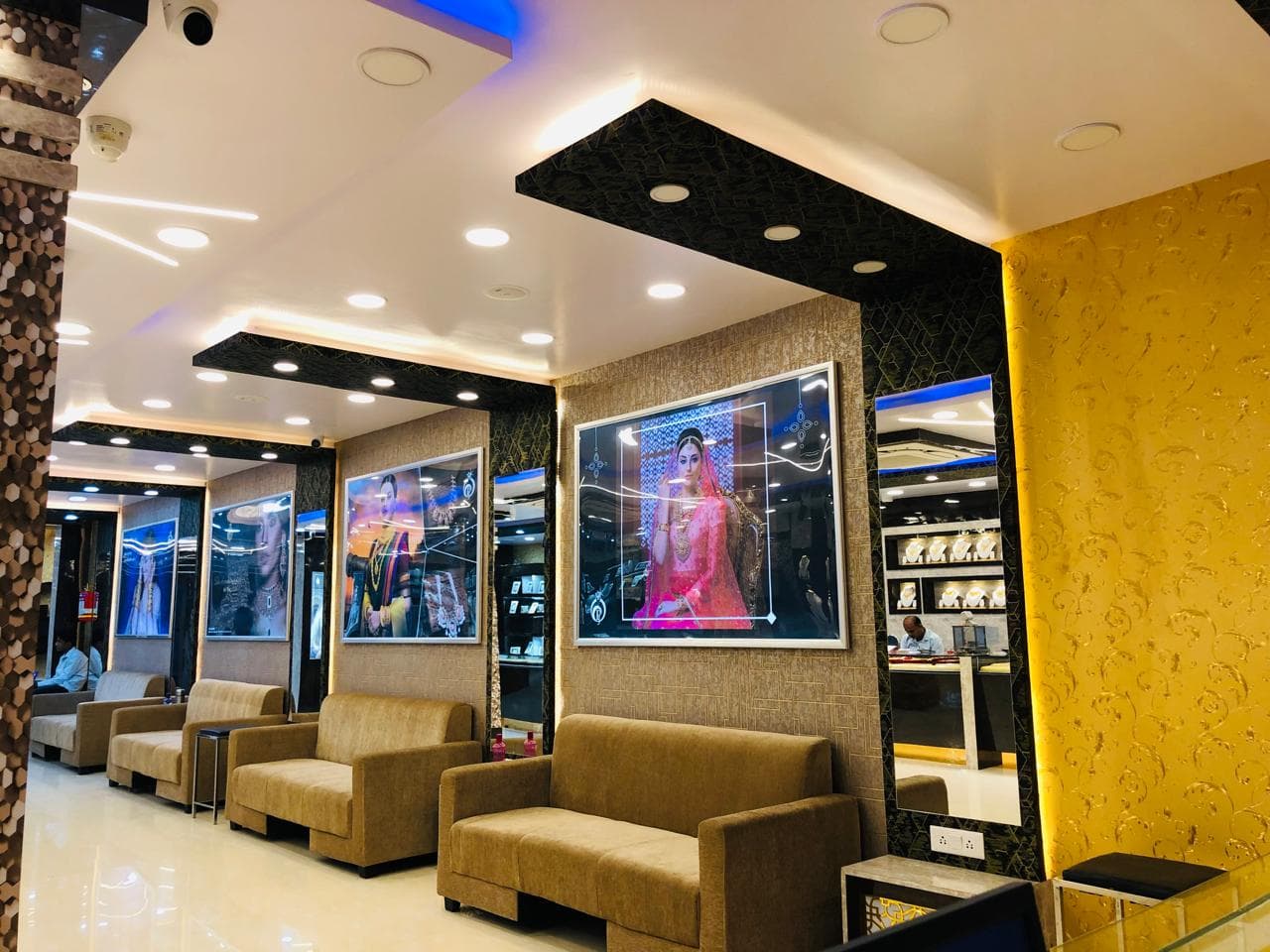 Showroom Interior — Customer Lounge